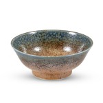 Ainagashi Blue Brown Round Bowl, JBWL-373