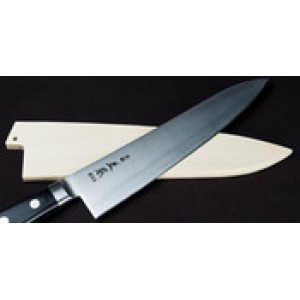 Masamoto (64)