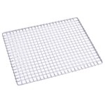 Iron Net for Konro Grill