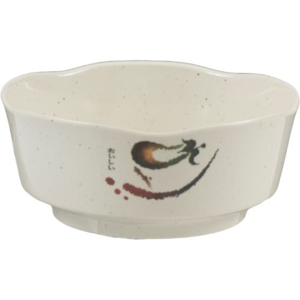 BOWLS