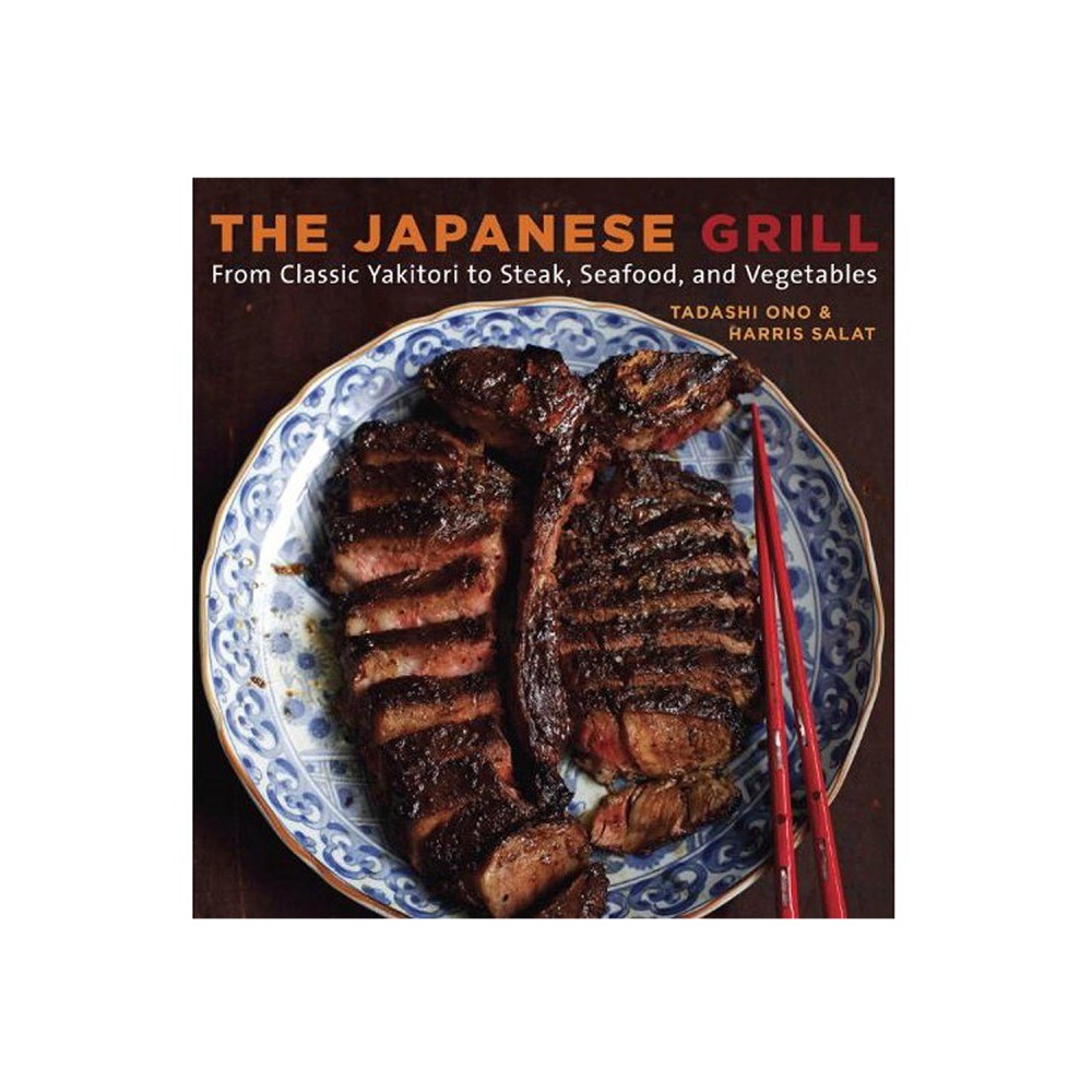 The Japanese Grill