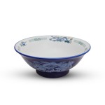 Blue Dragon Rounded Bowl