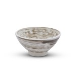 Uzumaki Brown Deep Bowl