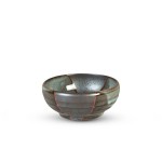 Yamagasumi Bowl