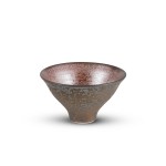 Metallic Brown Tall Bowl