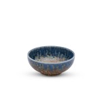 Ainagashi Bowl, JBWS-311