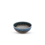 Brown Mosaic Blue Rimmed Small Bowl