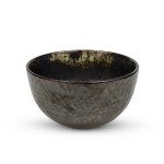 Metallic Slate Gray Round Bowl