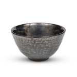 Metallic Slate Gray Round Rice Bowl