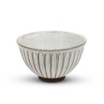 Sogi Gray Round Rice Bowl