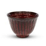 Sogi Red Round Bowl