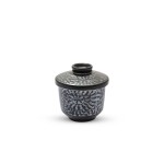 Black Patterned Small Lidded Bowl