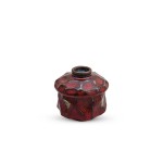 Red and Brown Textured Lidded Bowl