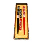 Chopstick Set