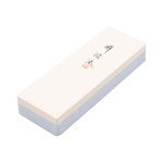 Togiharu Two-Sided Sharpening Stone #1000 & #3000