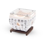 Hida Konro Grill with Wooden Base Net Screen