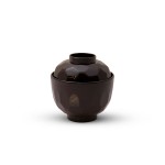 Kikko Tame Brown Lidded Soup Bowl