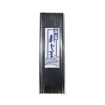 Glossy Black Wooden Chopsticks - 10 Pair Set