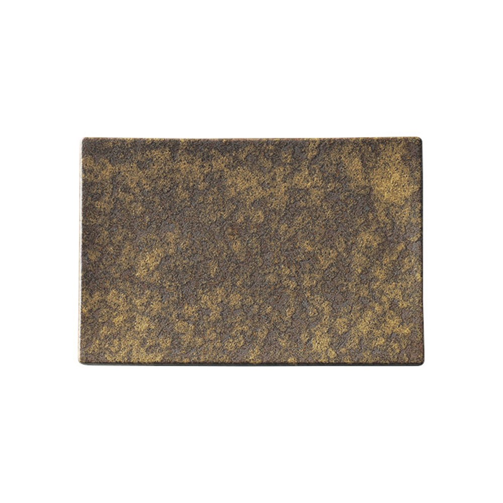 Eki Brown Rectangular Plate