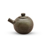 Black Moss Patterned Sauce Pot