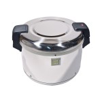 Tar-Hong Electric Rice Warmer Stainless Steel - 50 Cups