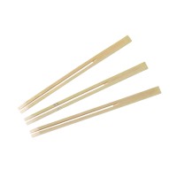 Bamboo Fork Skewers (Dengaku Gushi) 4.72" (12 cm)